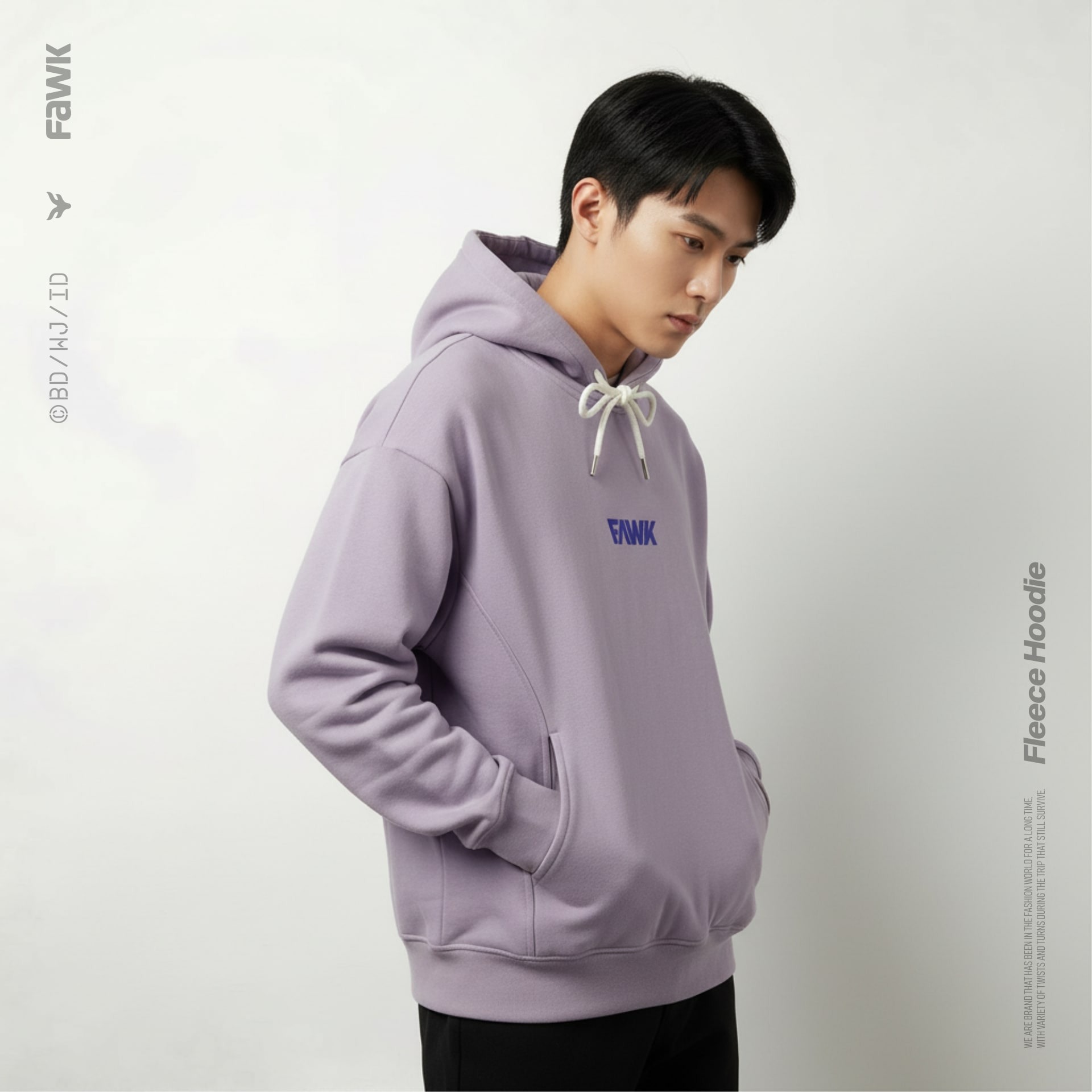 Subtle Hoodie