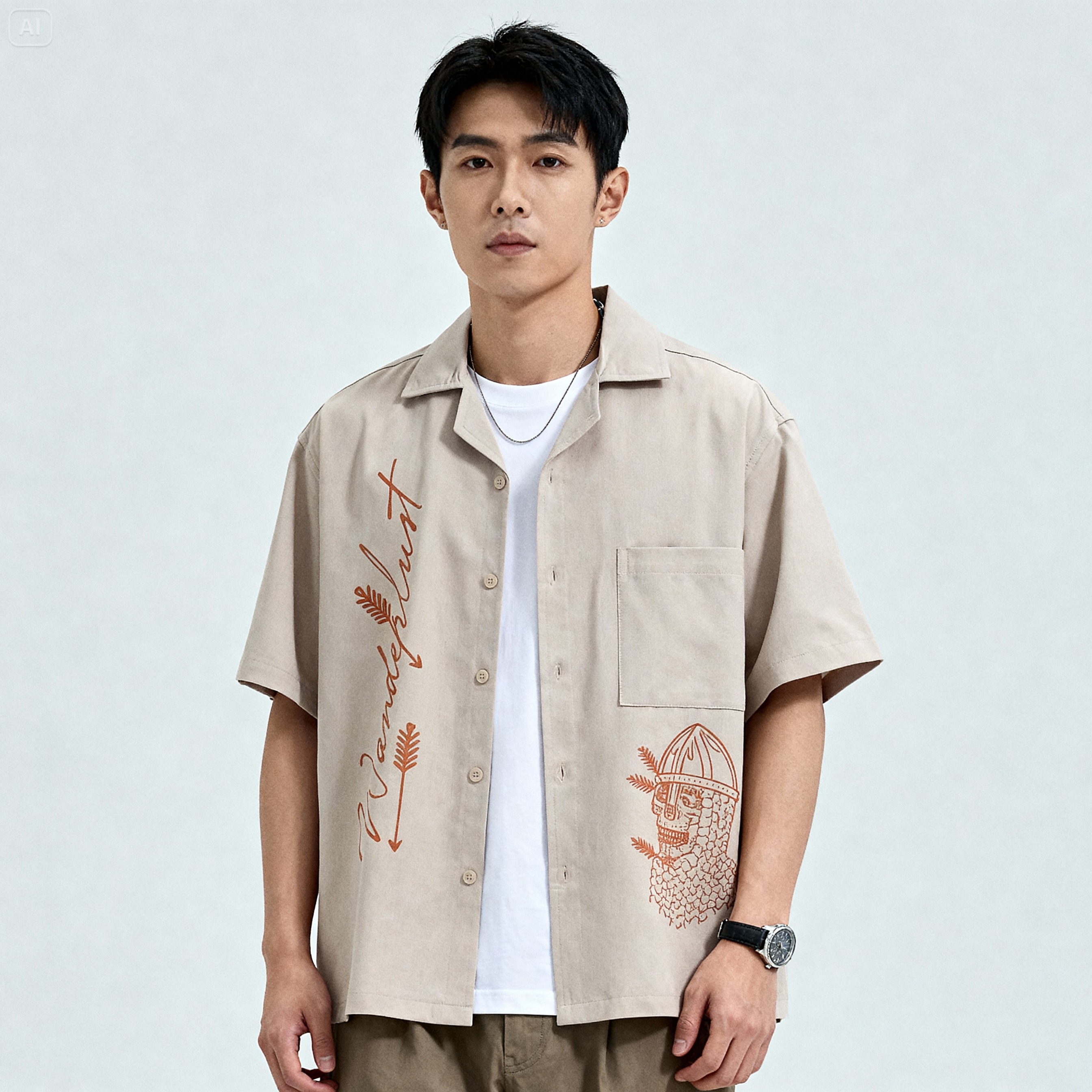Zirah Oversized Shirt