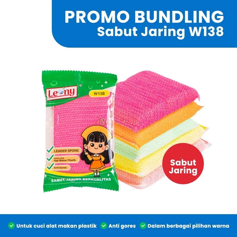 Leony Sabut Spons Jaring Plastik W138 - Spon Cuci Piring Anti Gores 11x8.5cm