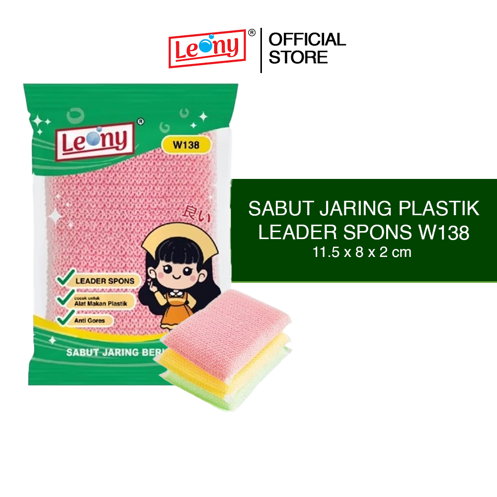 Leony Sabut Spons Jaring Plastik W138 - Spon Cuci Piring Anti Gores 11x8.5cm