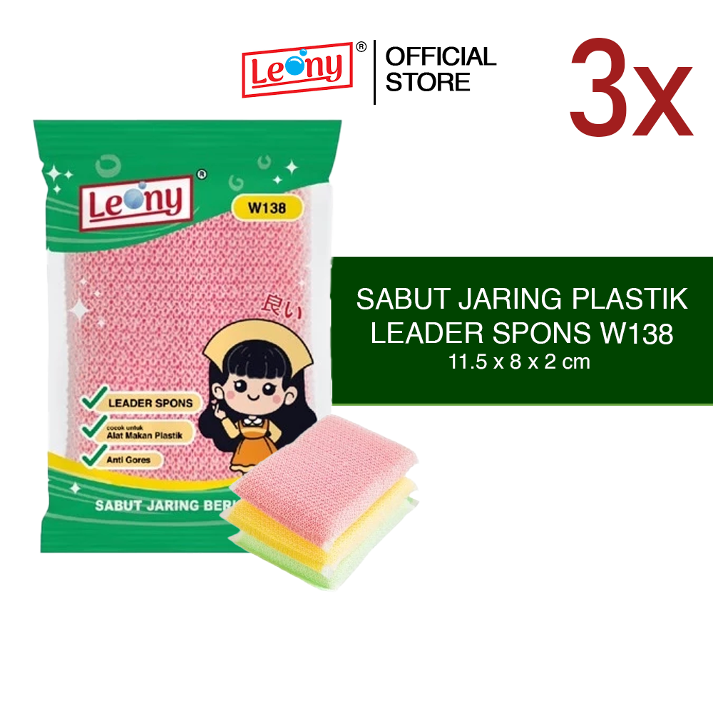 3 Pcs Leony Sabut Spons Jaring Plastik W138 - Spon Cuci Piring Anti Gores 11x8.5cm