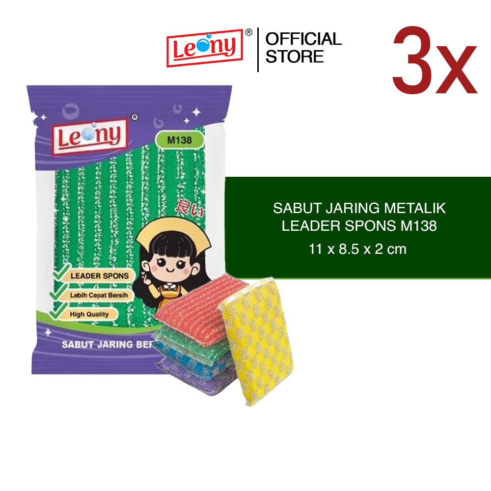 Paket 3 pcs Leony Sabut Spons Jaring Metalik M138 - Spon Cuci Piring Anti Gores 11x8.5cm