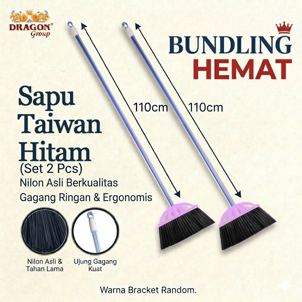 Paket 2 pcs DRAGON Sapu Taiwan Hitam 110Cm Pembersih Lantai Dust Remover Serbaguna SP151 Warna Random