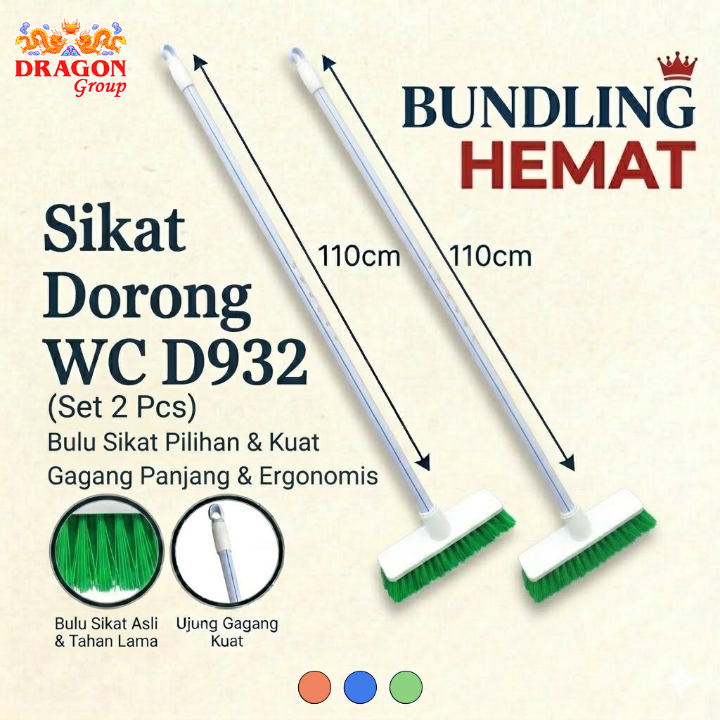 Paket 2 pcs DRAGON D932 Sikat Dorong Lantai WC Toilet 110 Cm Pembersih Kamar Mandi Cleaning Brush Serbaguna SK357