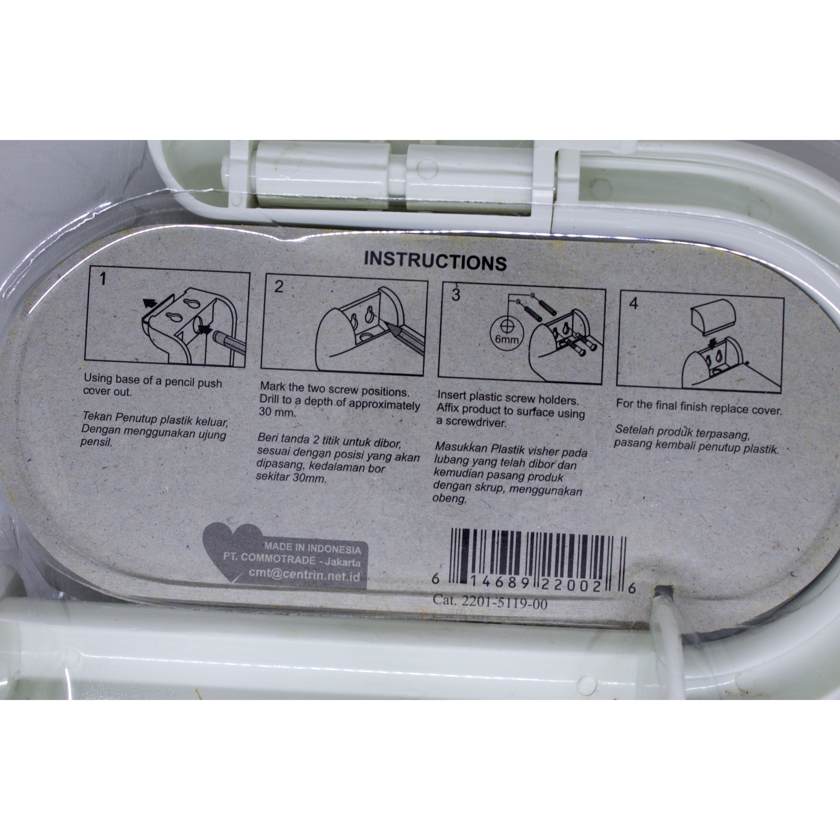 Gantungan tempat tissue gulung dinding Toilet Roll Holder villa 5119