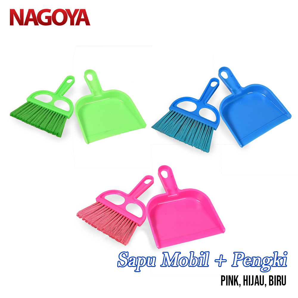 Sapu Plastik Sapu Set Sapu Mini Sapu Kecil Sapu Mobil Nagoya 804
