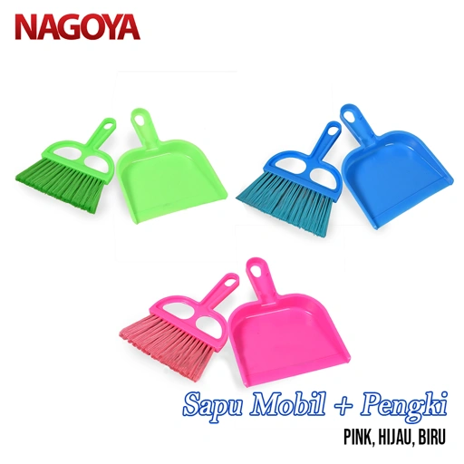 Sapu Plastik Sapu Set Sapu Mini Sapu Kecil Sapu Mobil Nagoya 804