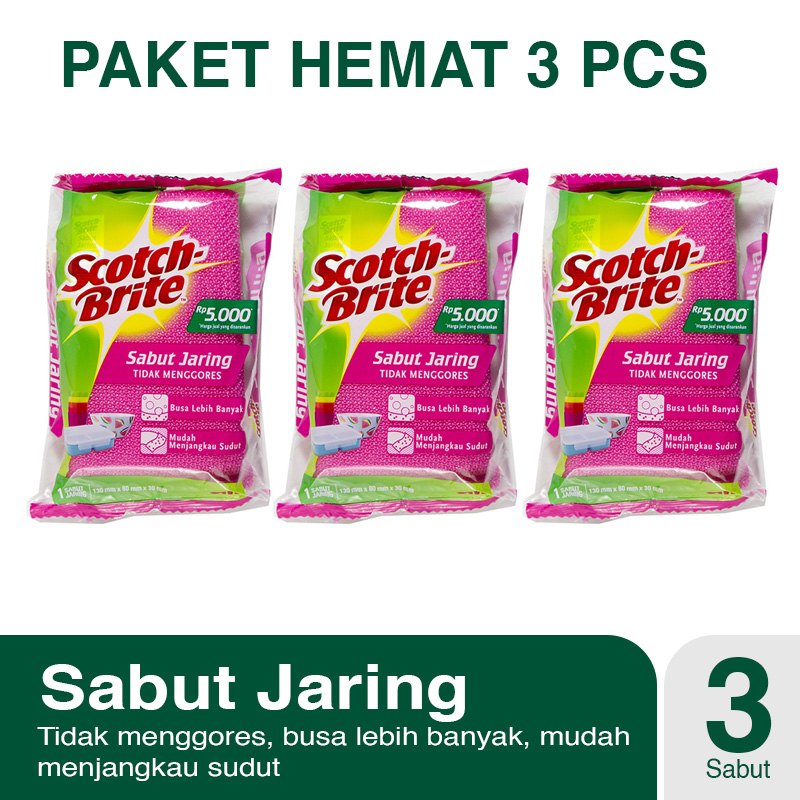 ID3M Scotch Brite 3 Pcs Sabut Jaring ID-T60-3 Sabut Cuci Alat Plastik 3m