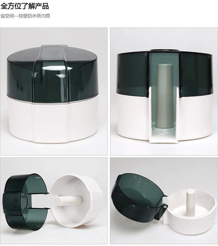 Gantungan tempat tissue gulung dinding tisi wc Waterproof Toilet Roll Holder villa Nutech 0122