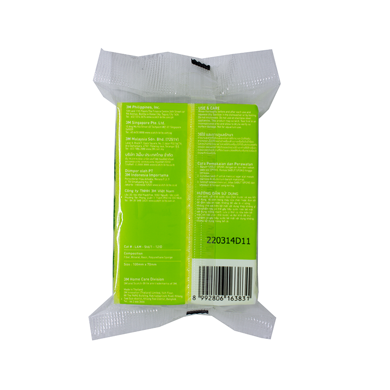 Scotch Brite 3M Sabut Daya Gosok Kuat ID-368 Heavy Duty Scrub STD-12ID