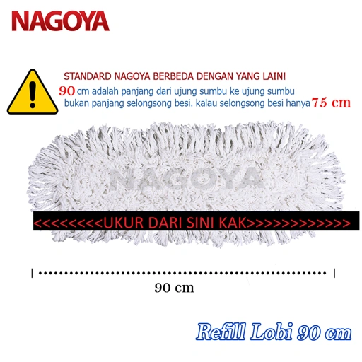 Refill Pel Mop Lobby Sumbu Duster Lantai Pel Lobi Mop Nagoya 90cm 616