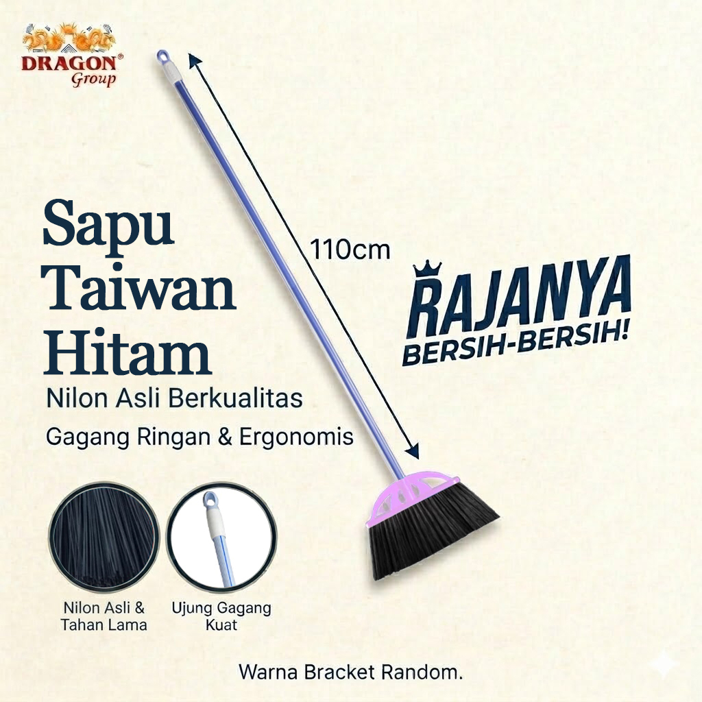 DRAGON Sapu Taiwan Hitam 110Cm Pembersih Lantai Dust Remover Serbaguna SP151 Warna Random