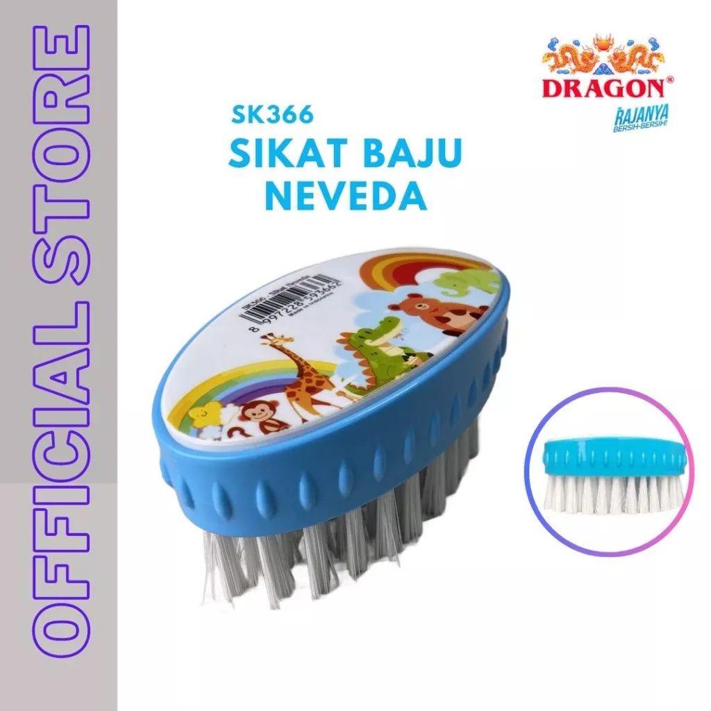 DRAGON Neveda Sikat Pembersih Baju 11 Cm Bulu Lembut Cleaning Brush Serbaguna SK366