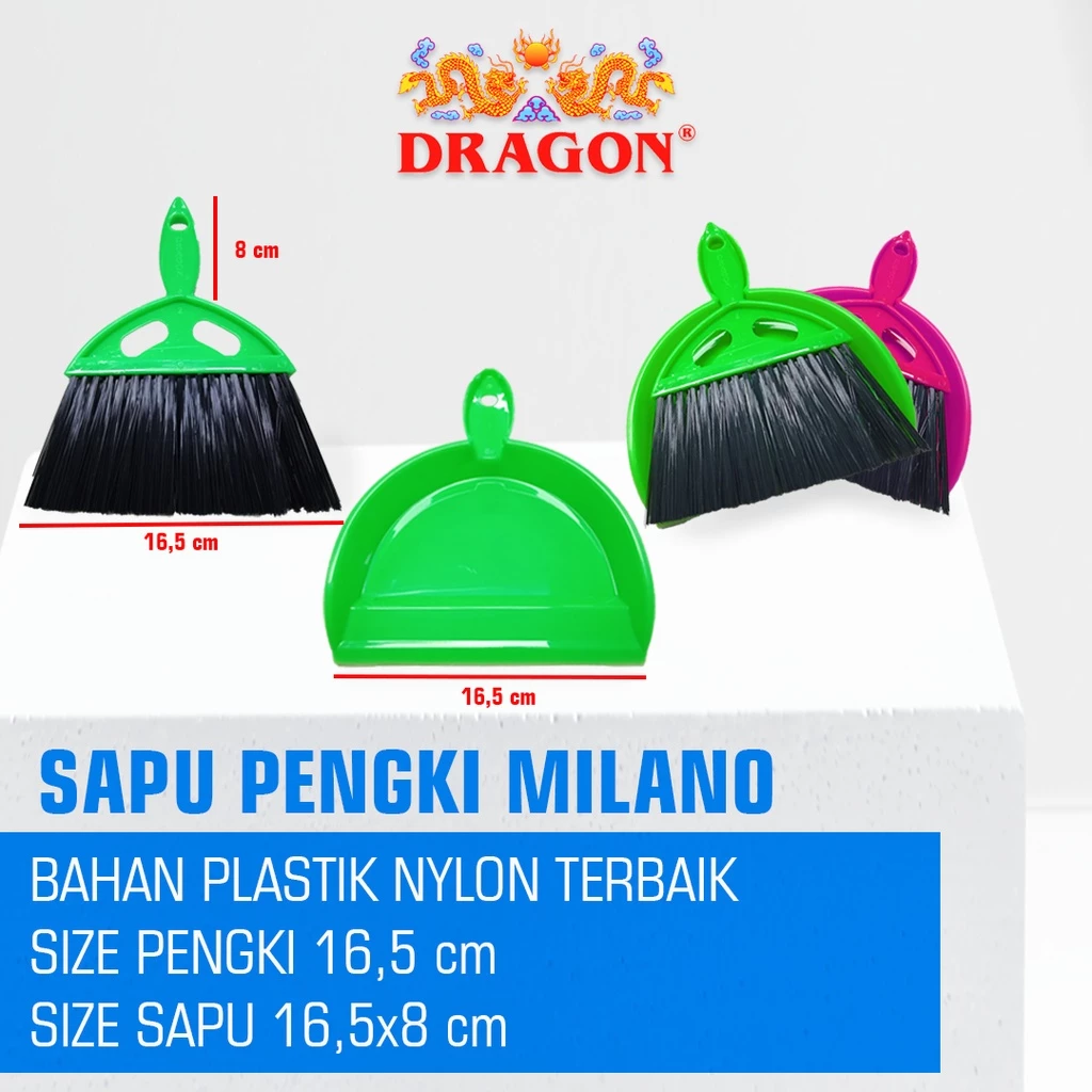 DRAGON Sapu Pengki Milano 16,5 Cm Pembersih Lantai Dust Remover Serbaguna SP155