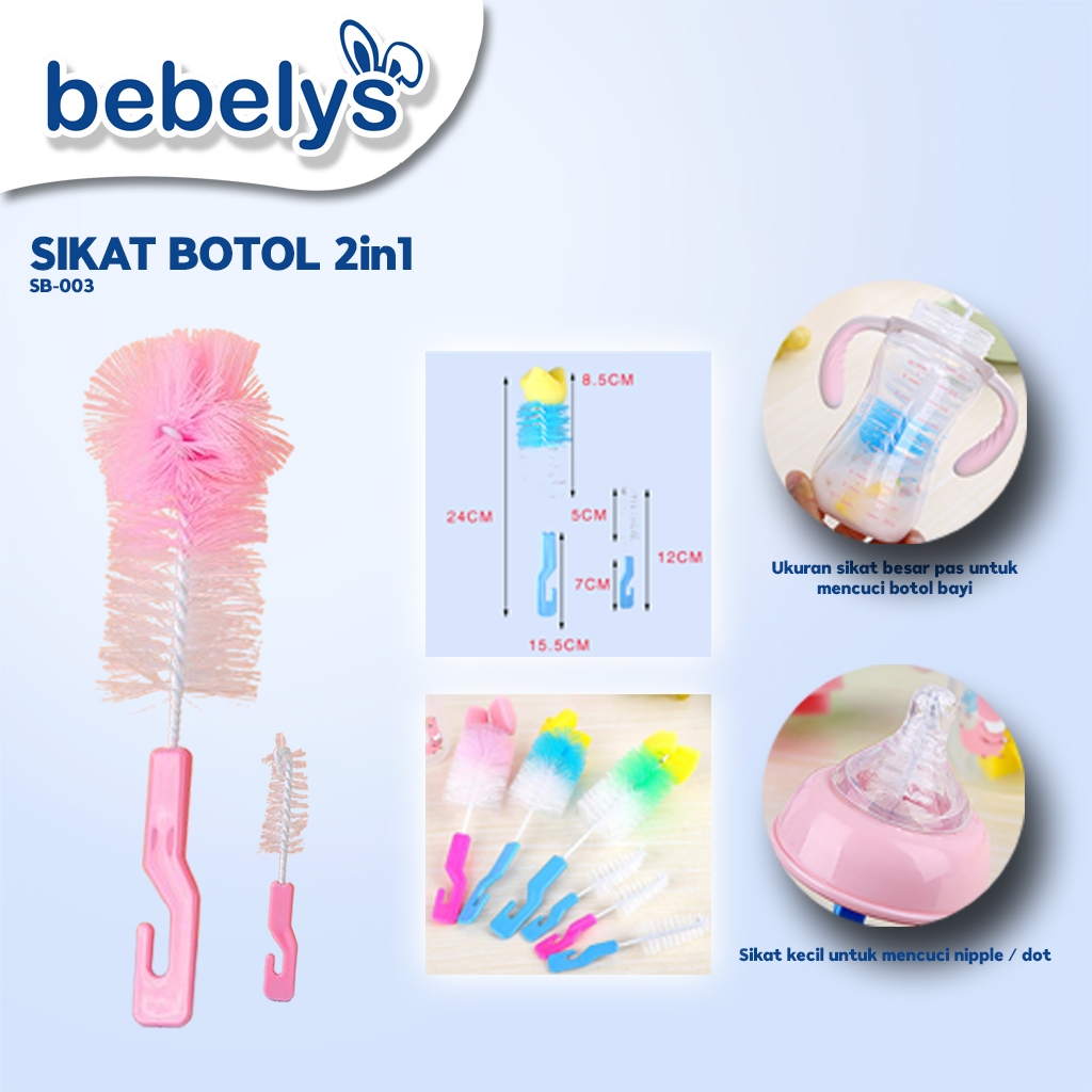 Bebelys Sikat Pembersih Botol Ujung Bulat 2in1 SB-003