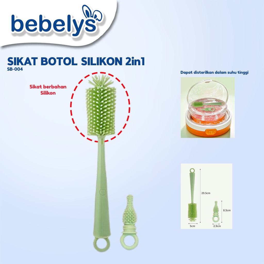 Bebelys Sikat Pembersih Botol Bayi Silicon 2 in 1 SB-004