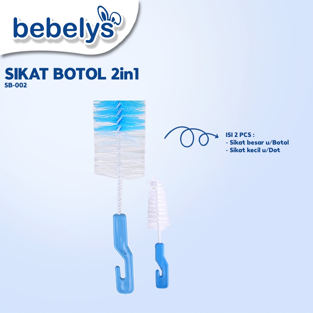 Bebelys Sikat Pembersih Botol Standard 2in1 Anti Gores SB-002