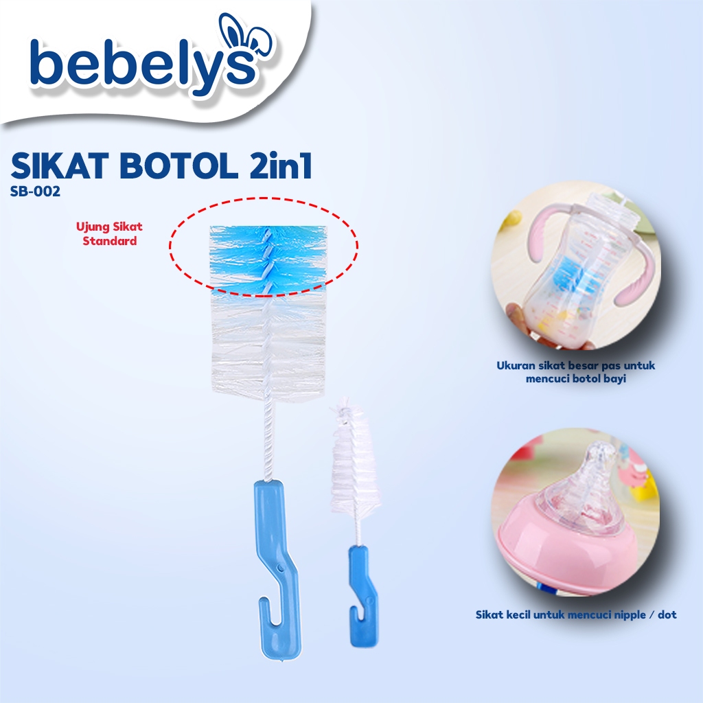 Bebelys Sikat Pembersih Botol Standard 2in1 Anti Gores SB-002