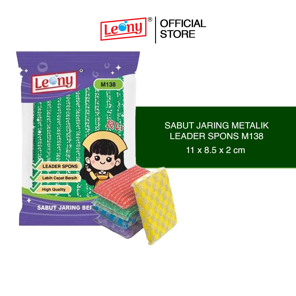 Leony Sabut Spons Jaring Metalik M138 - Spon Cuci Piring Anti Gores 11x8.5cm