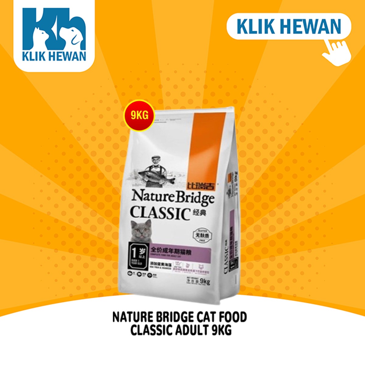 Nature Bridge Classic Adult Cat Food Dry Makanan Kucing 9 Kg
