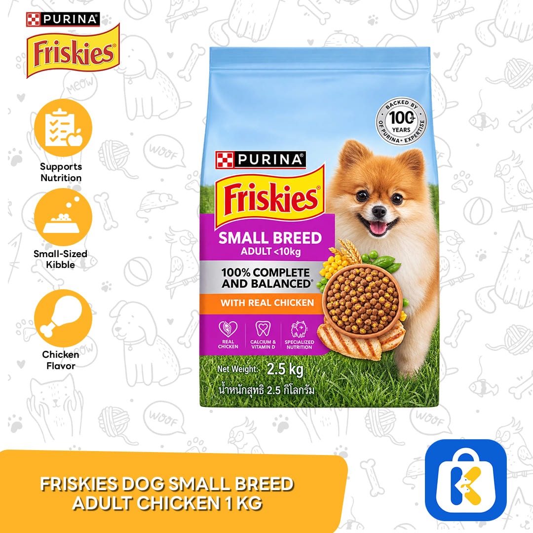 Friskies Adult Small Breed Dry Dog Food Chicken 1kg