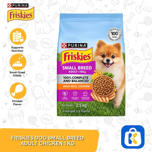 Friskies Adult Small Breed Dry Dog Food Chicken 1kg