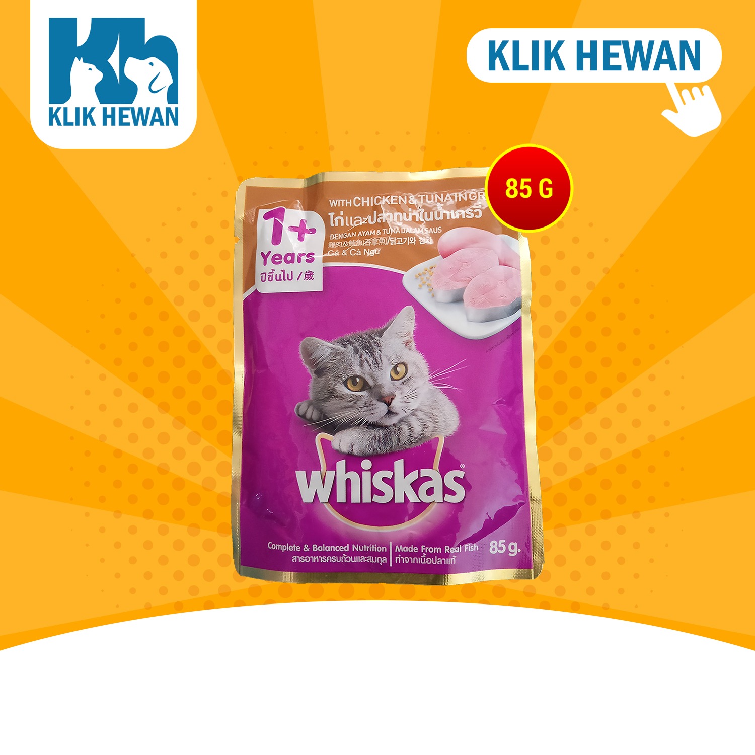 Makanan Kucing Basah Saset - Whiskas Saset All Varian 85 Gr