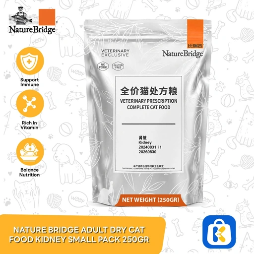 Nature Bridge Adult Dry Cat Food Kidney Small Pack 250gram