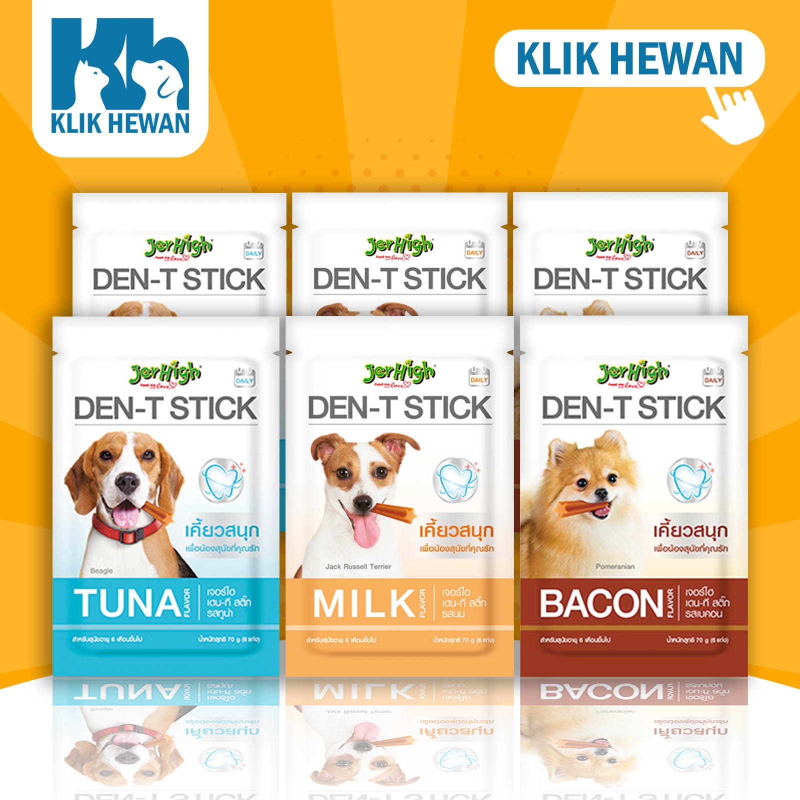 JERHIGH Snack dog Dental Anjing DEN-T Stick MILK 70gr makanan cemilan