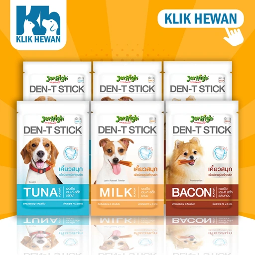 JERHIGH Snack dog Dental Anjing DEN-T Stick MILK 70gr makanan cemilan