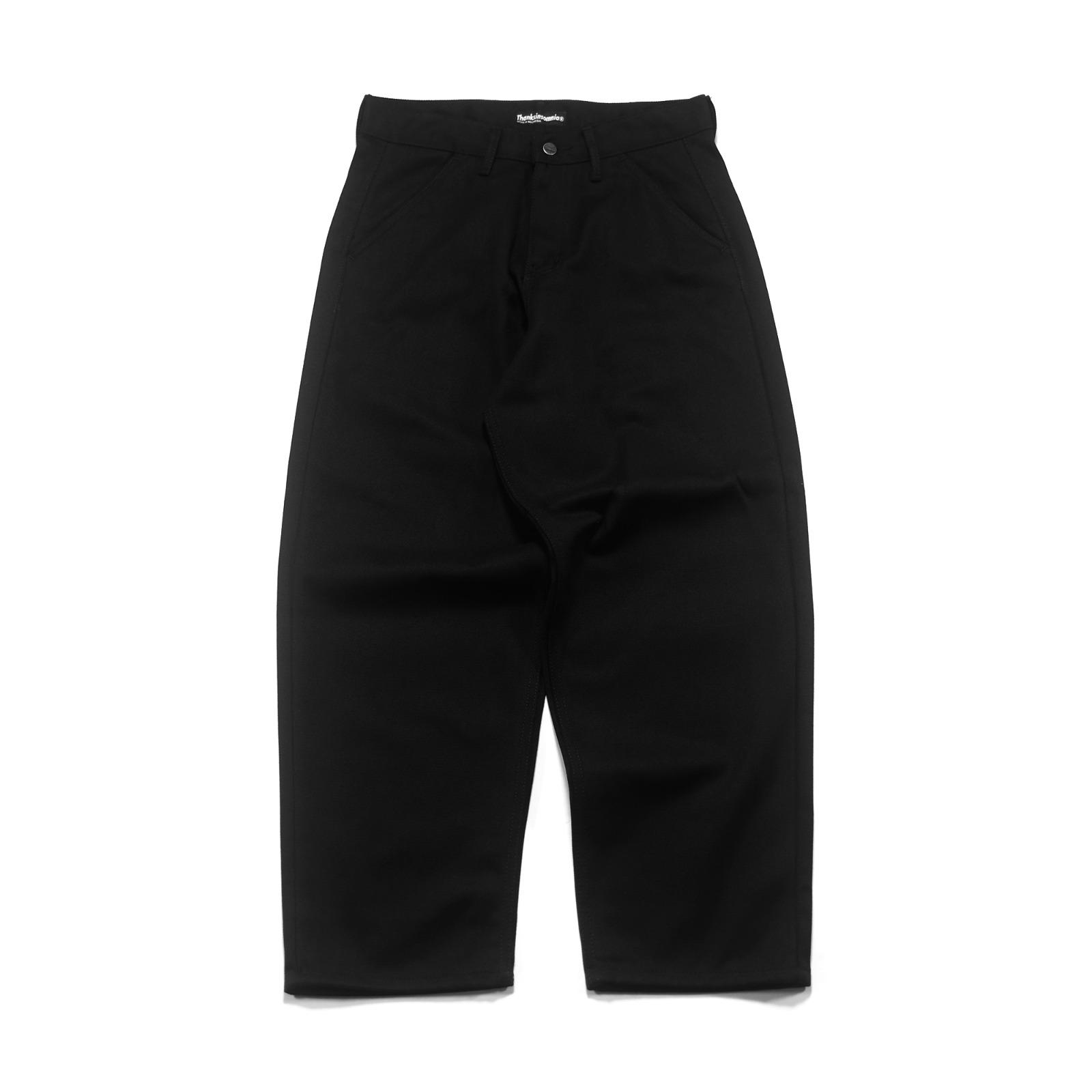 Pants Draelle Embroidery Black Thanksinsomnia