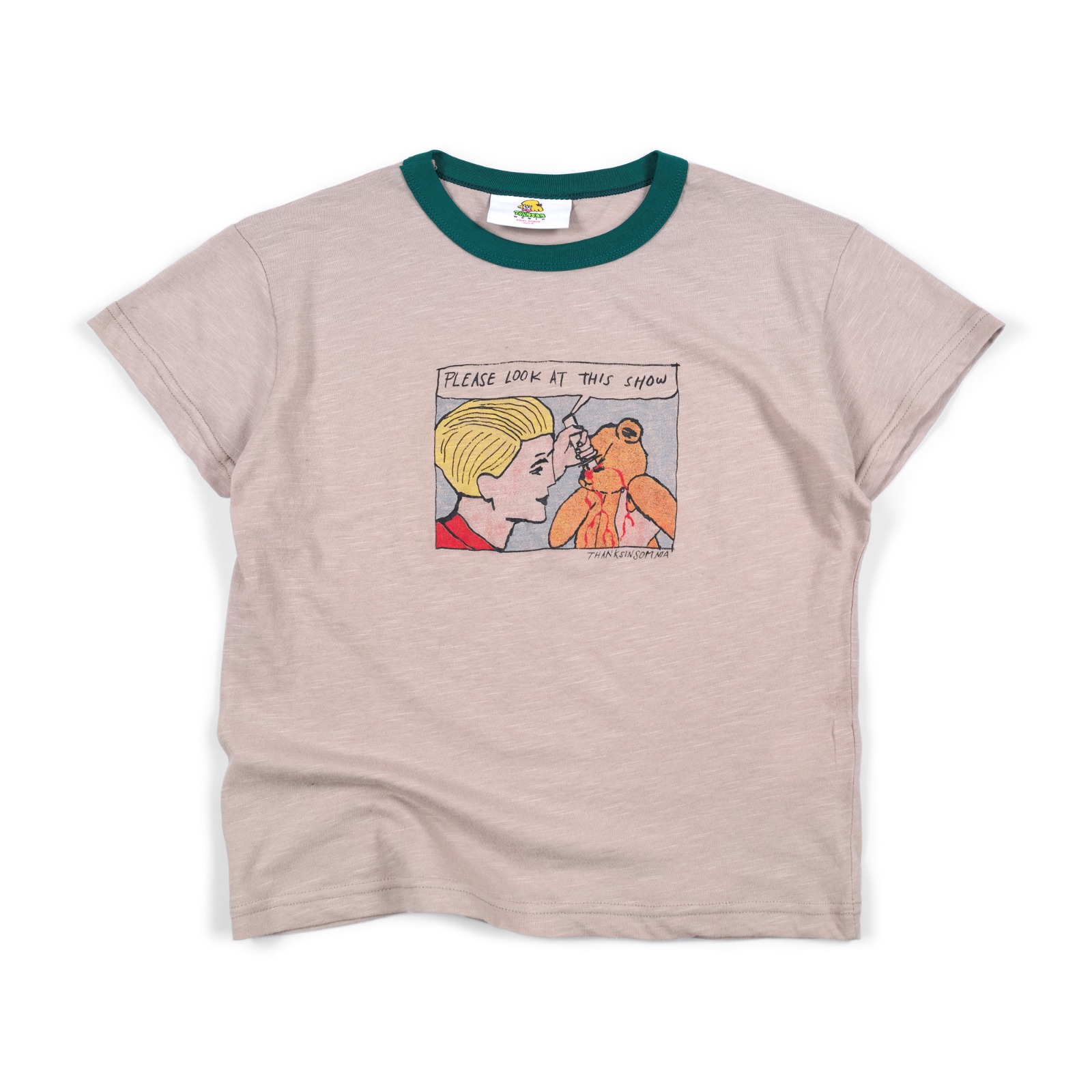 Baby Tee Isavelyn Beige Thanksinsomnia