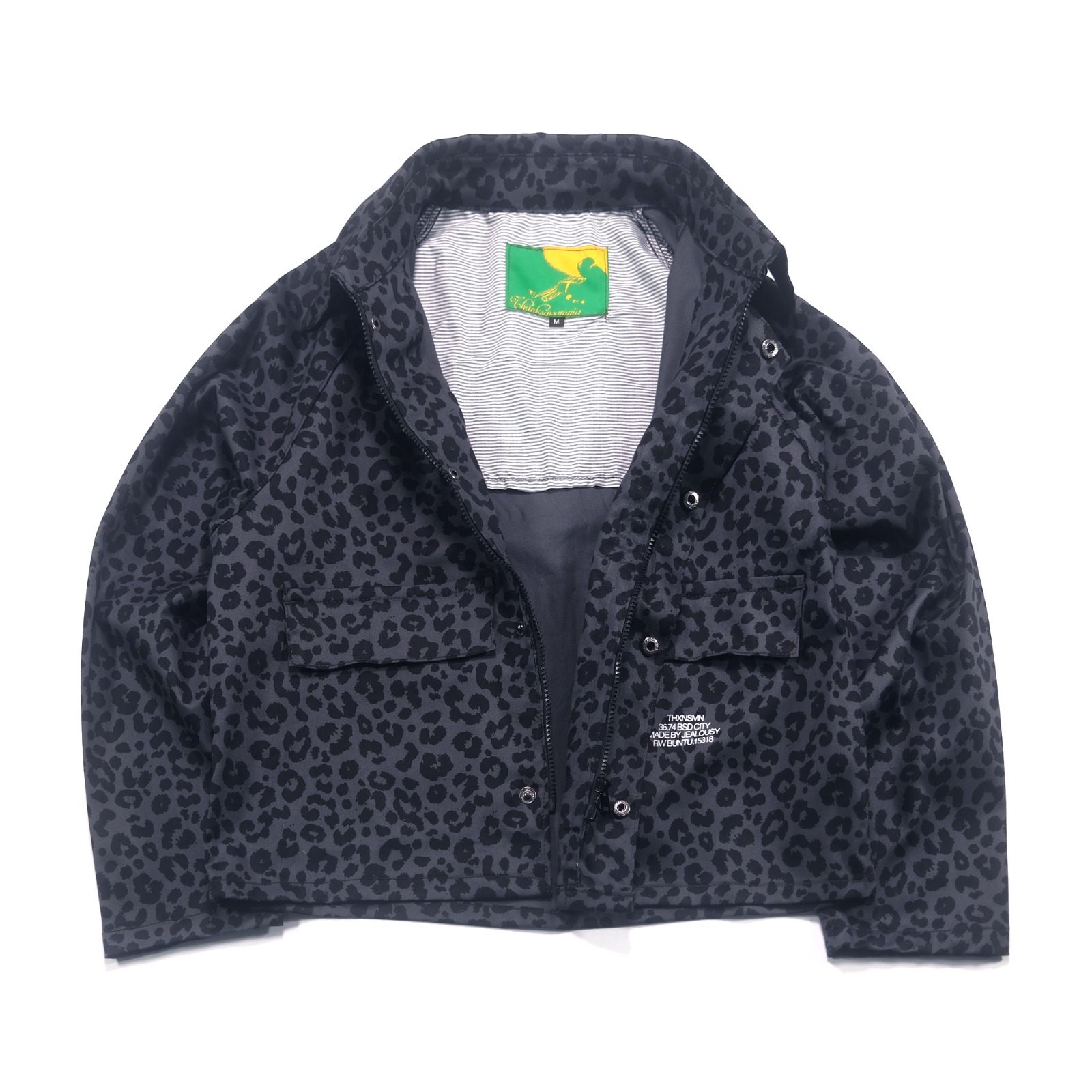 Jacket Olivier Leopard Grey Thanksinsomnia