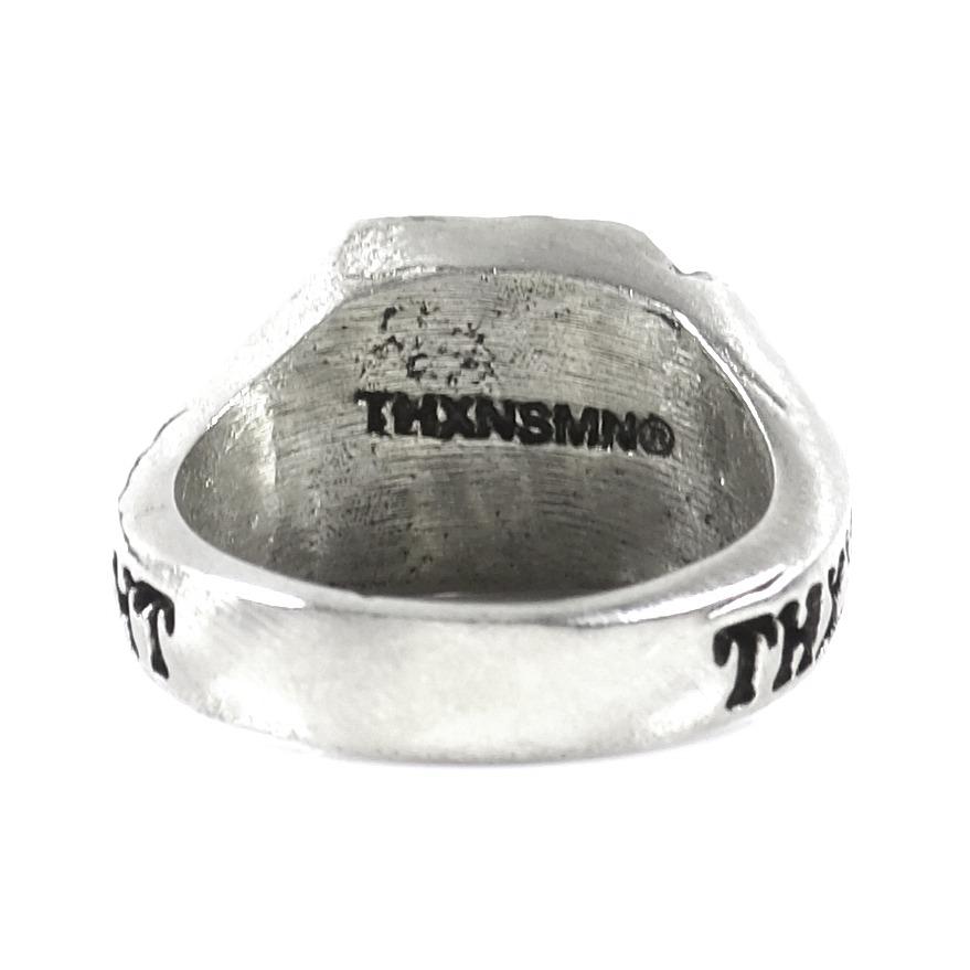 Ring Flutura Silver Thanksinsomnia