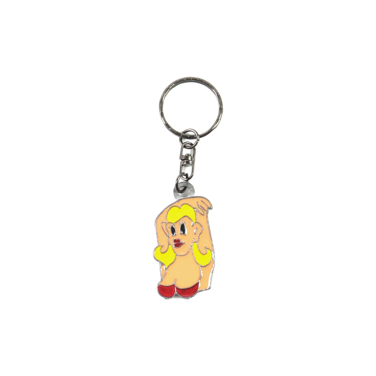 Keychain Julinka Thanksinsomnia
