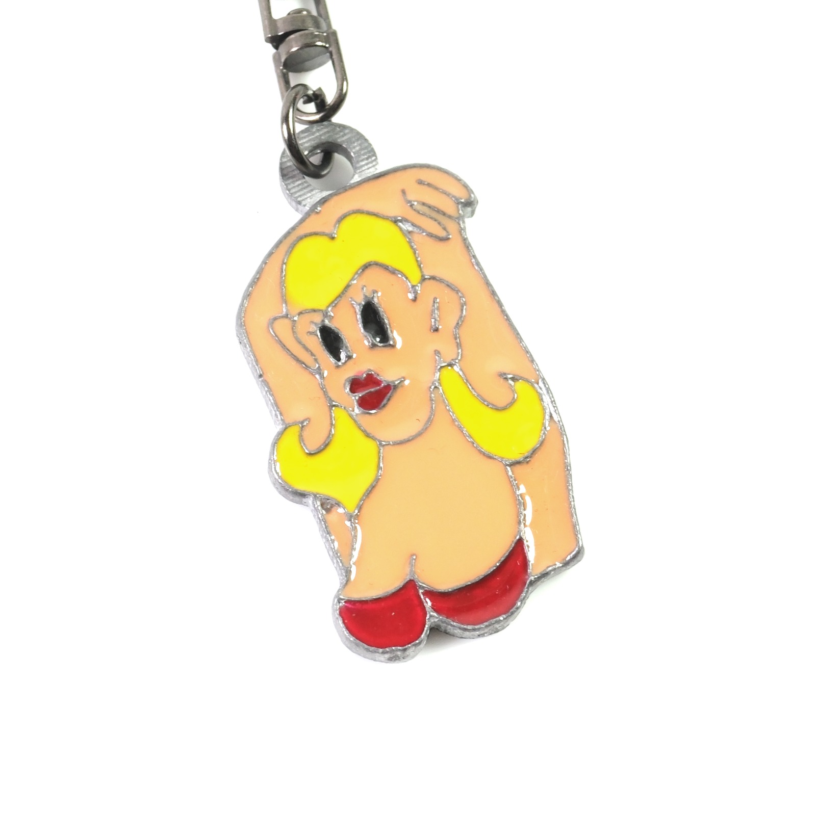 Keychain Julinka Thanksinsomnia