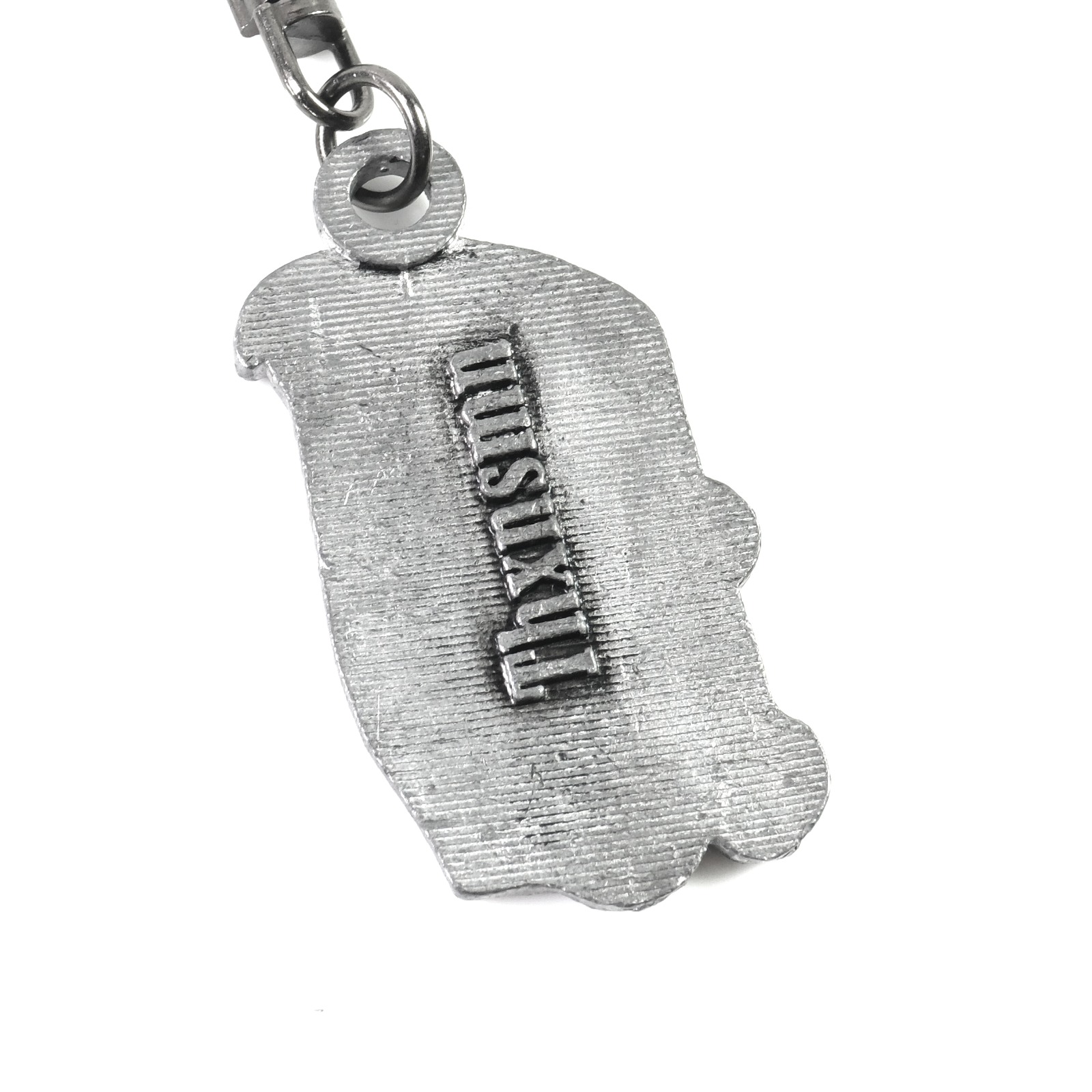 Keychain Julinka Thanksinsomnia
