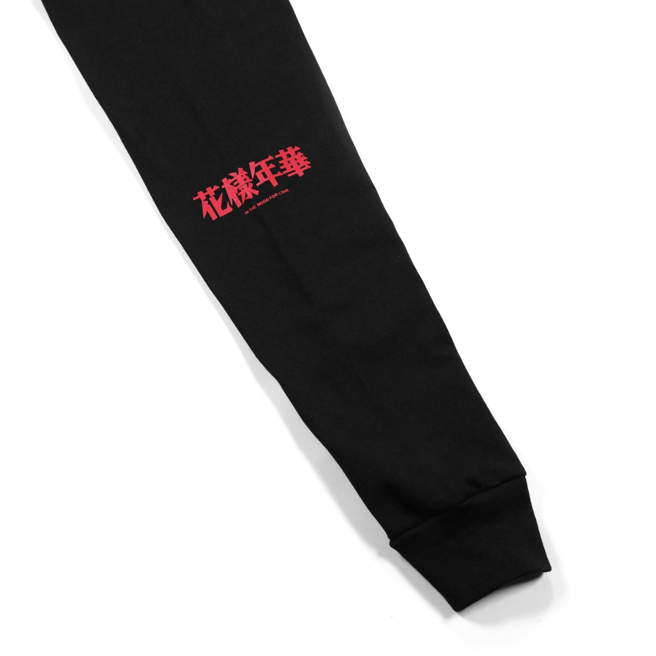Long Sleeve Fioravine Black Thanksinsomnia