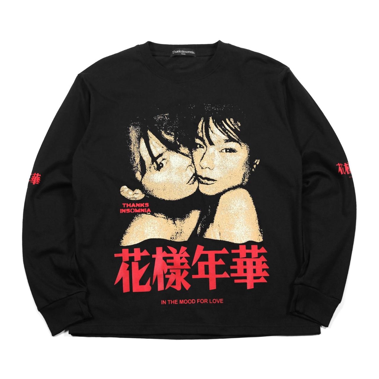 Long Sleeve Fioravine Black Thanksinsomnia