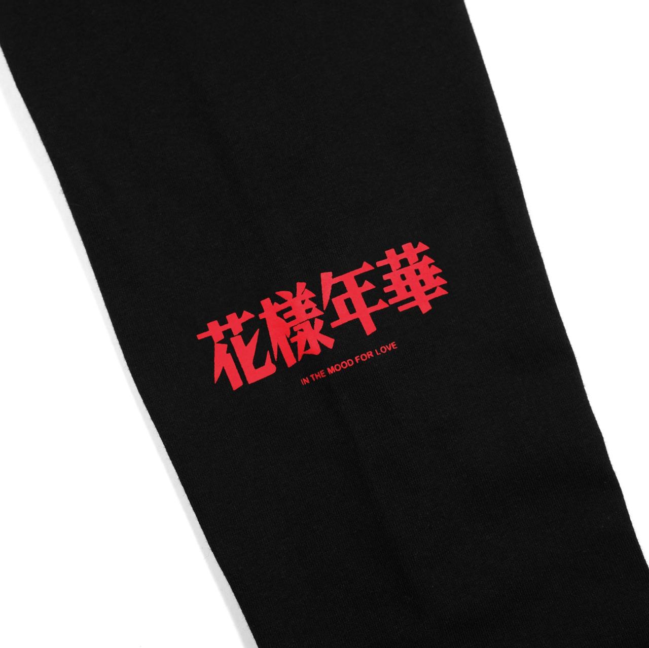 Long Sleeve Fioravine Black Thanksinsomnia