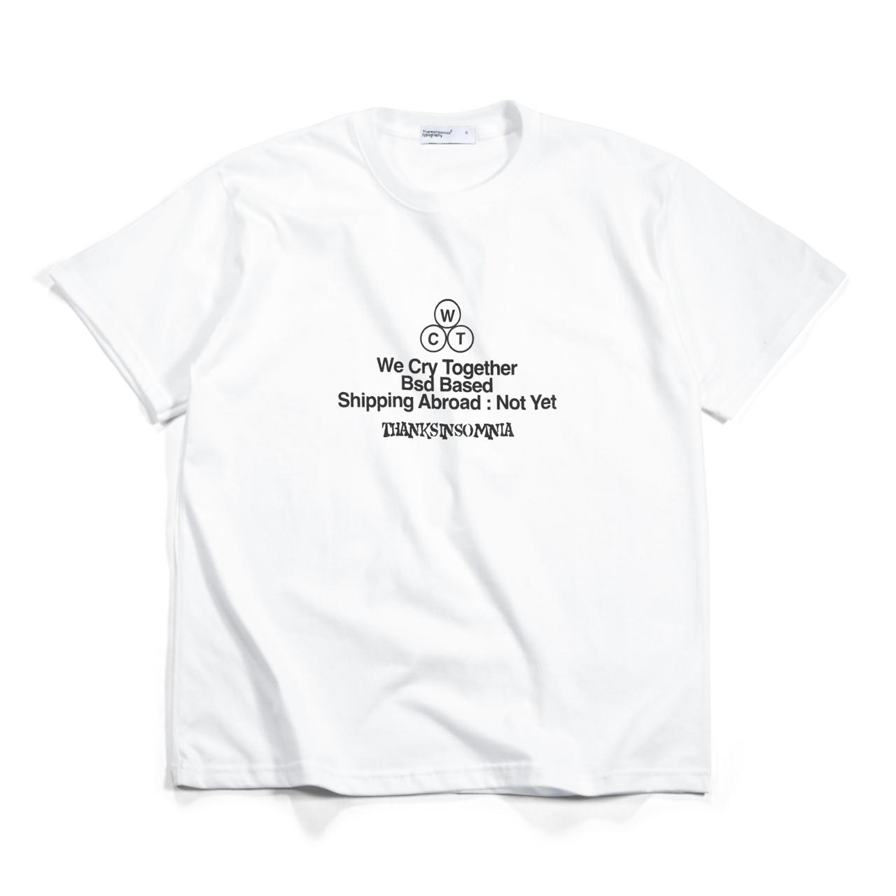 Tshirt Typo Seraye White - Cotton 250 Gsm Thanksinsomnia