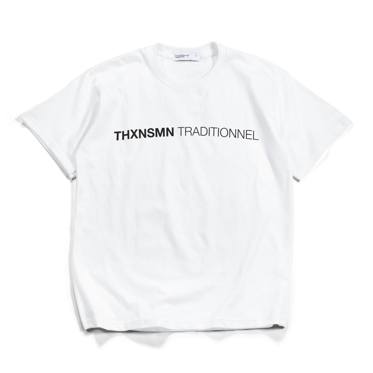 Tshirt Typo Oxsvia White - Cotton 250 Gsm Thanksinsomnia