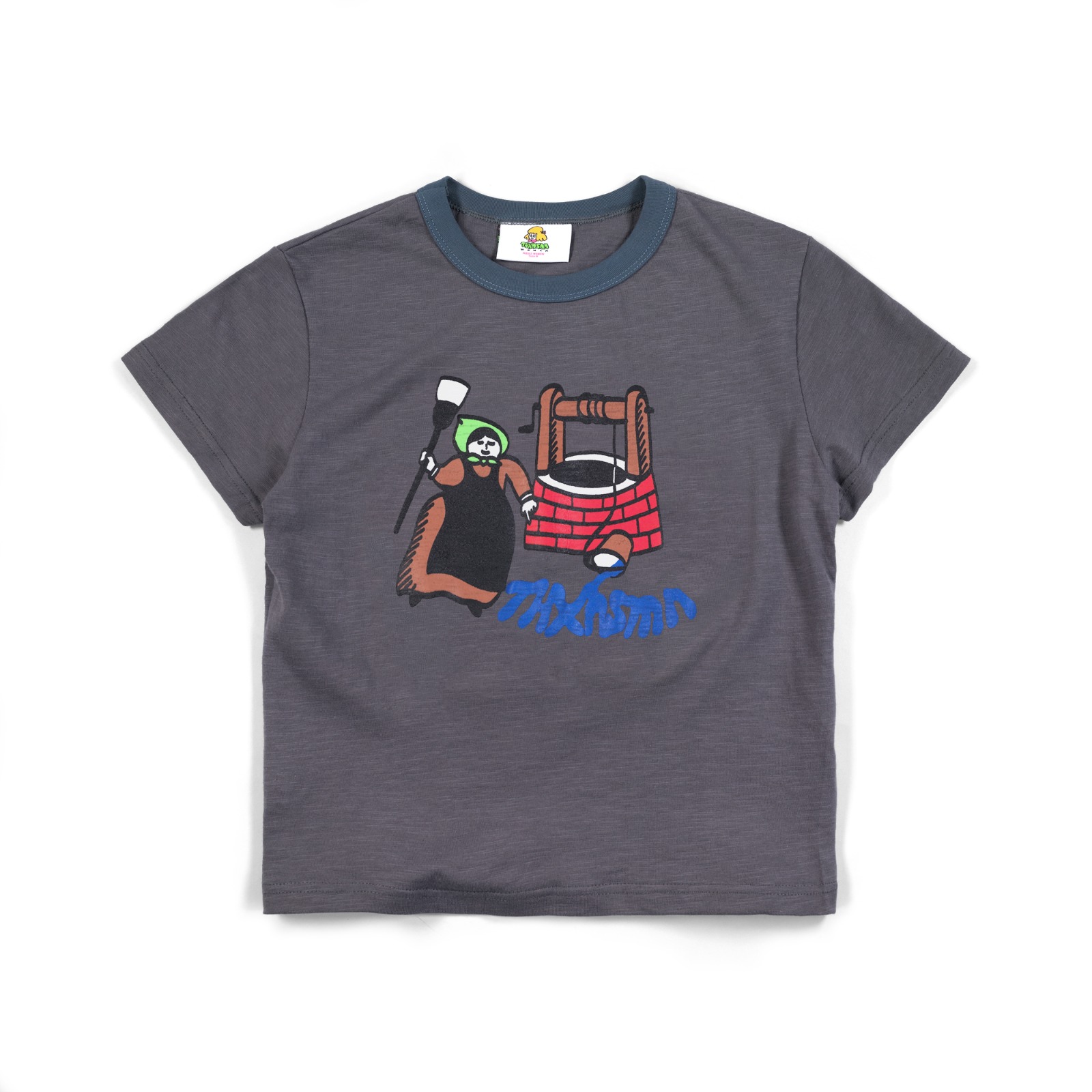 Baby Tee Elysabeth Grey Thanksinsomnia