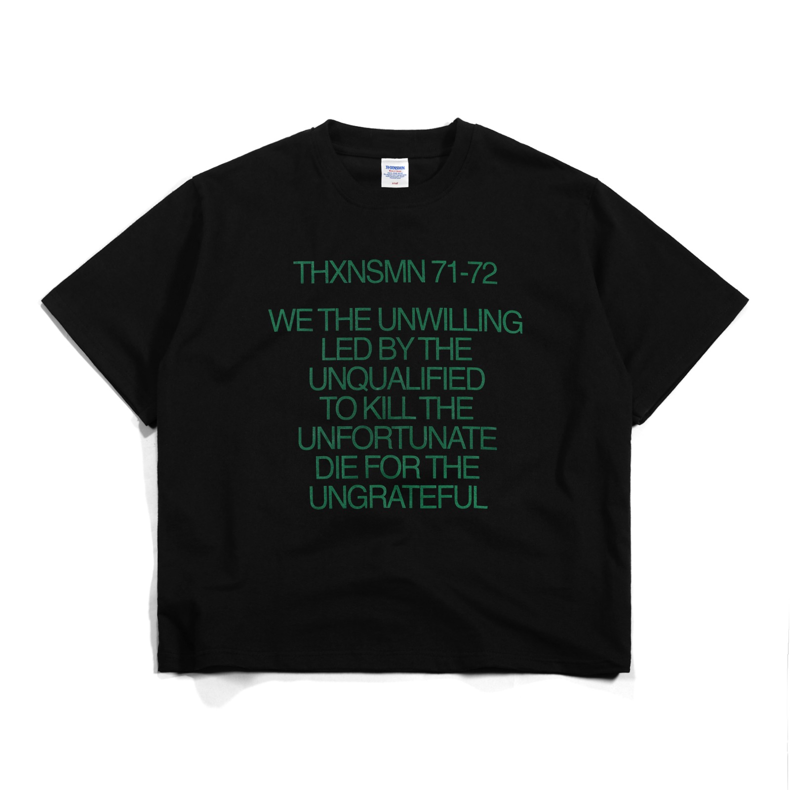 Tshirt Typo Elenalyn Black Thanksinsomnia