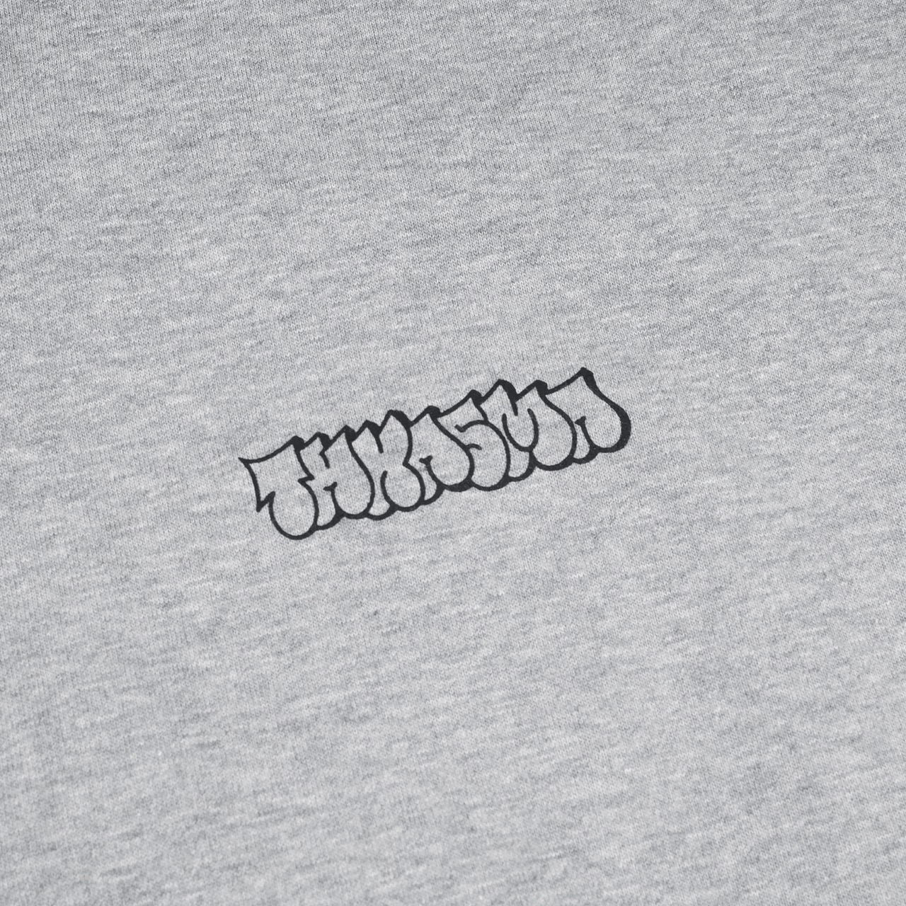Tshirt Typo Lesya Grey - Cotton 250GSM Thanksinsomnia