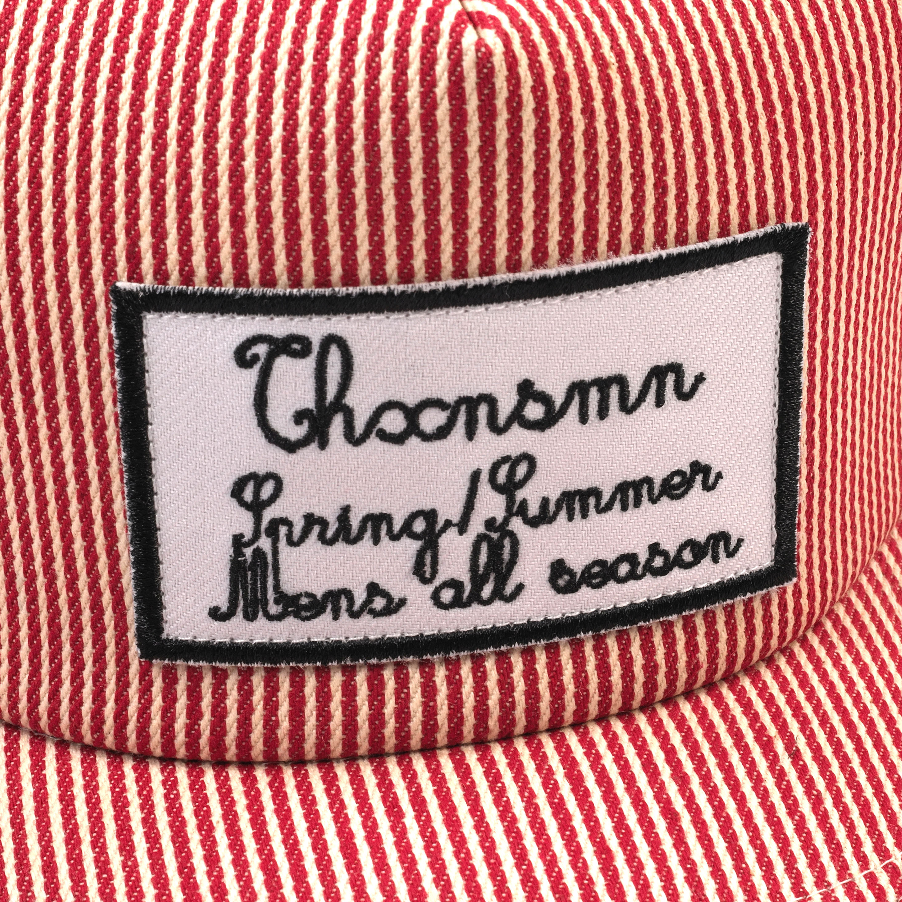 Trucker Hat Oliva Red Stripe Thanksinsomnia