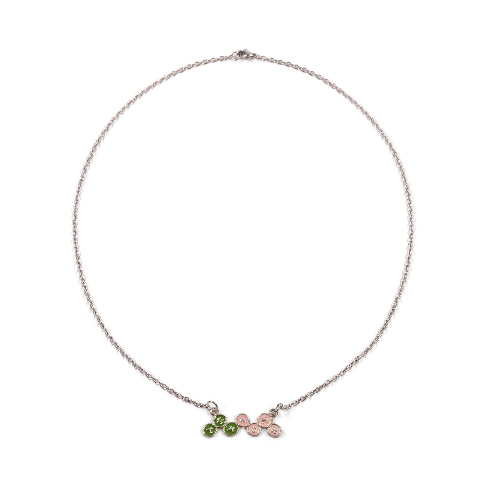 Necklace Aziza Silver Thanksinsomnia