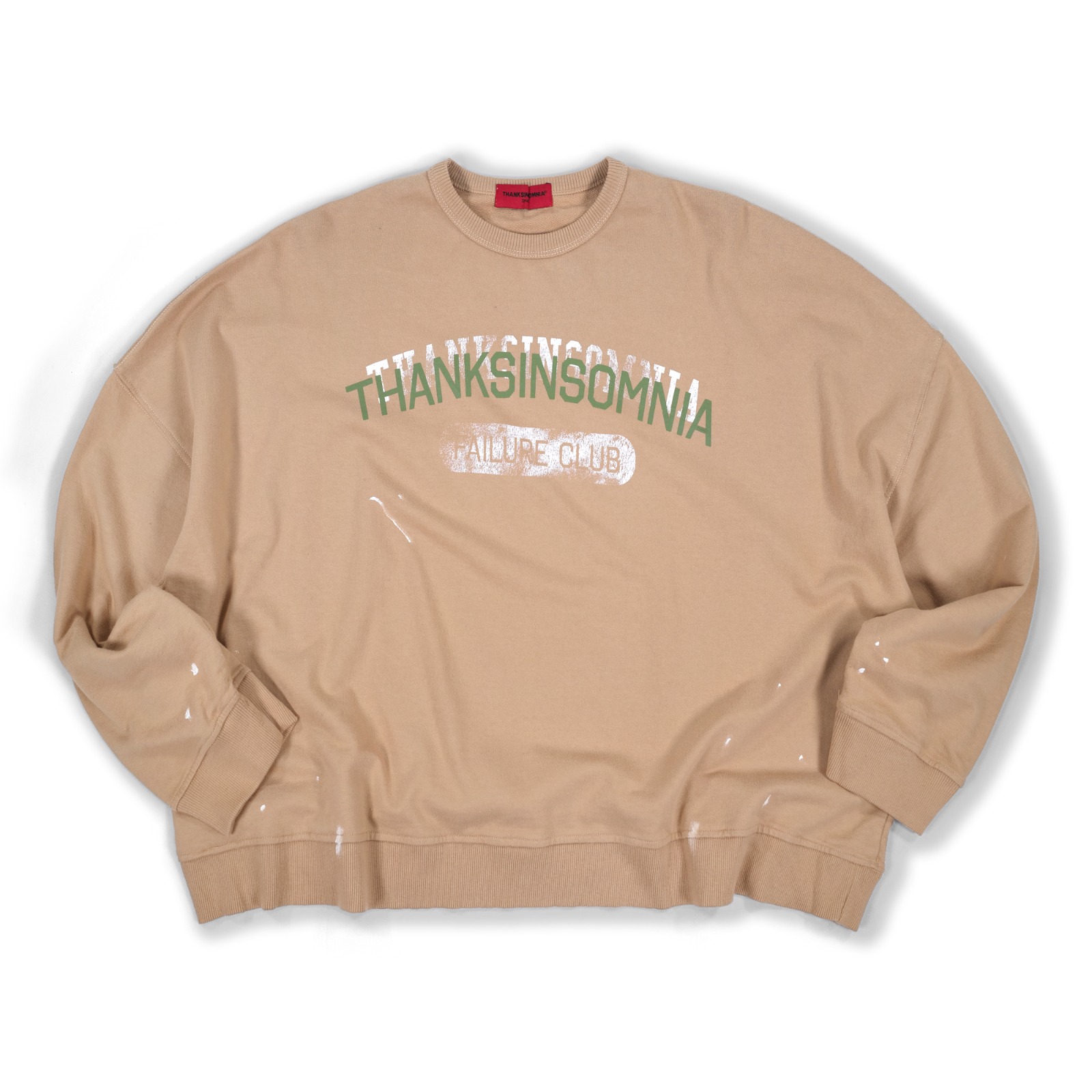 Sweatshirt Pamela Khaki Thanksinsomnia