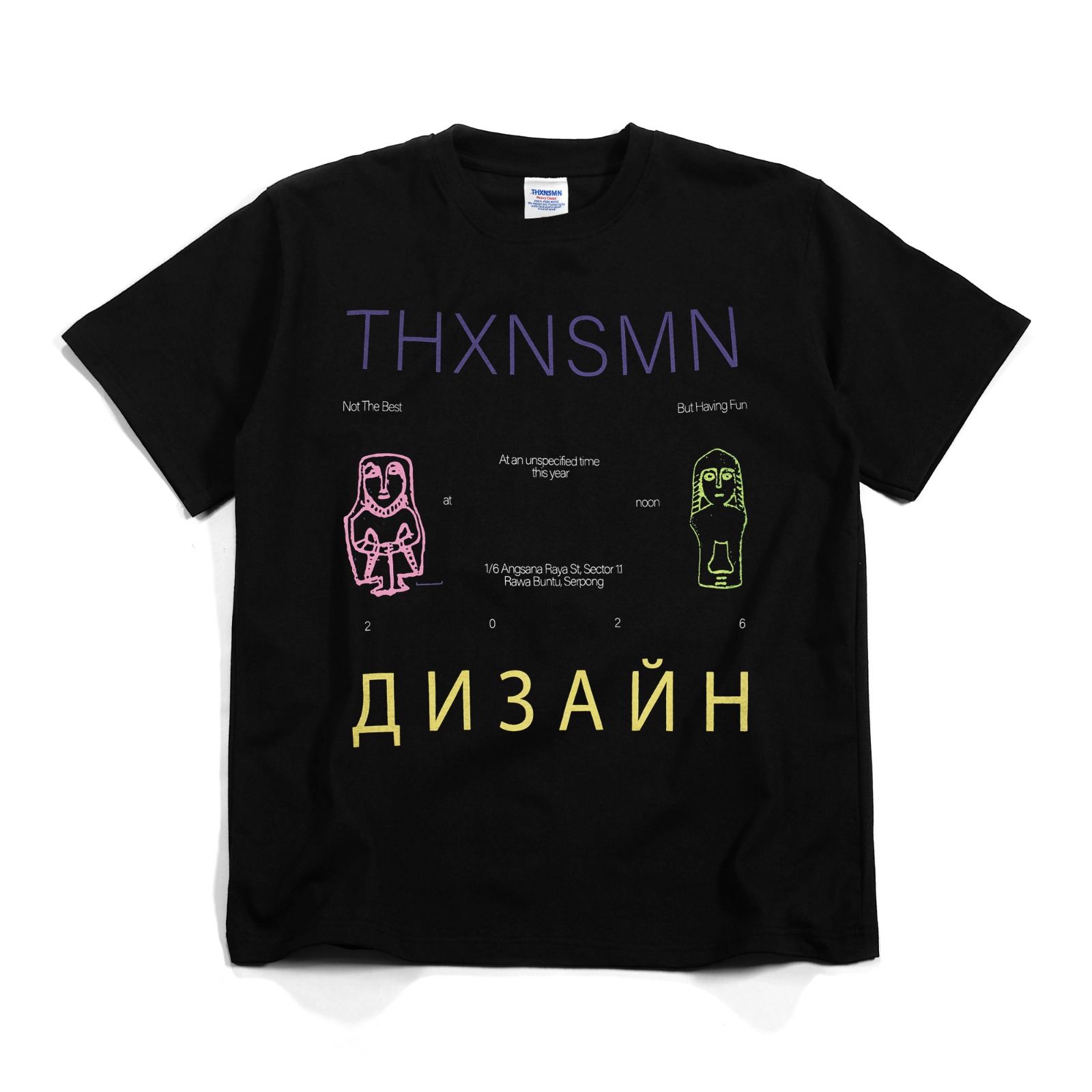 Tshirt Izalina Black Thanksinsomnia