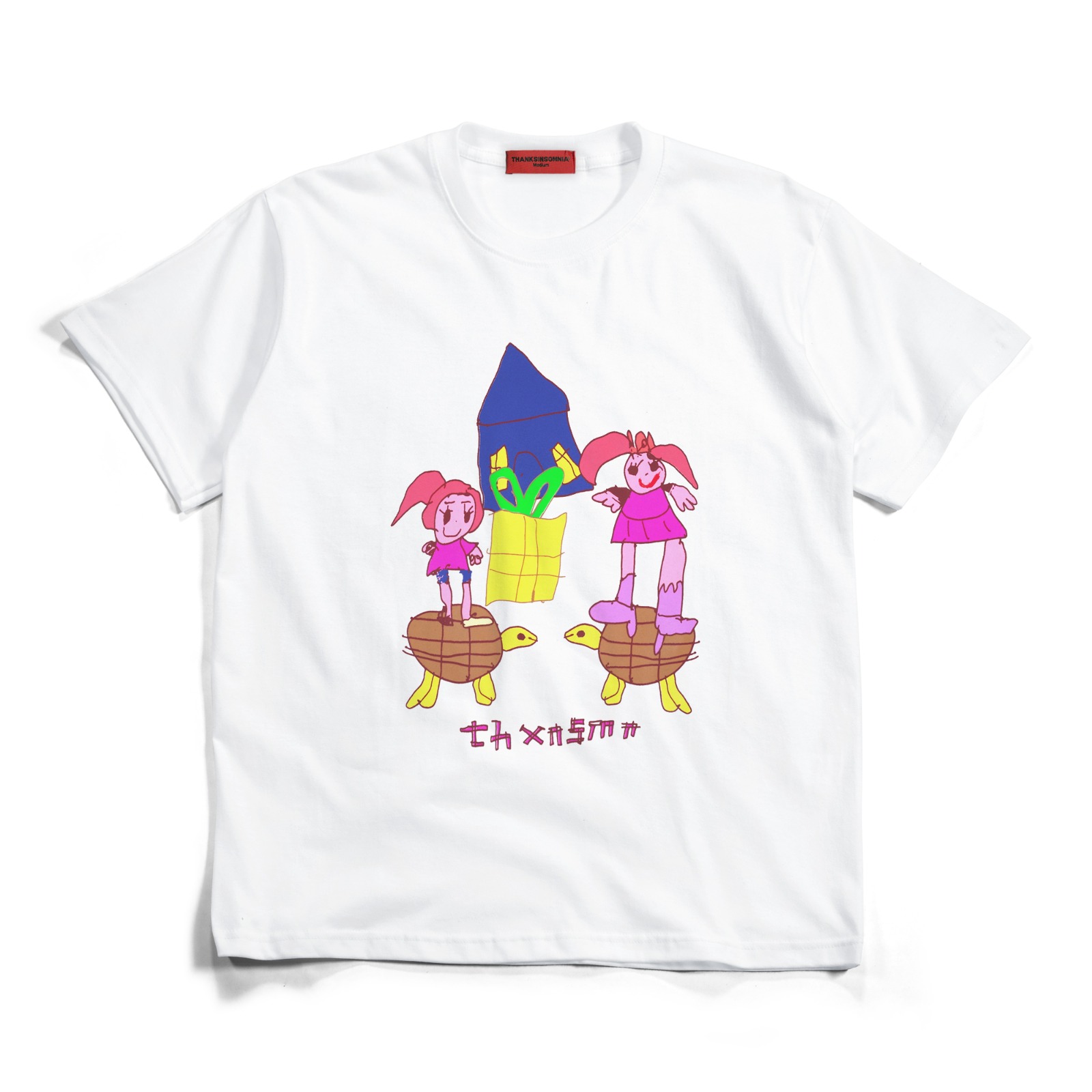 Tshirt Kathleen White Thanksinsomnia
